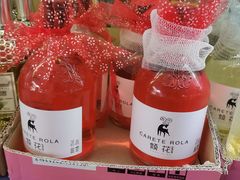 -黄五箱进口网红仓(金沙滩啤酒城店)