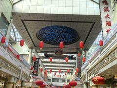 -南市食品街