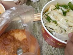 -骏骏牛肉粉店(吉庆街店)