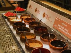 自助调料区-湊湊火锅·茶憩(石家庄万象城店)