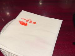 -松鹤楼(山塘街店)