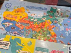 -半山书局(新世纪商城店)