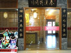 -秦汉胡同书法国画古筝围棋书院(漕宝日月光分馆)