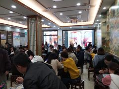 等位区-仁信老铺(华盖路店)