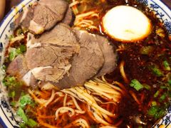 -有礼有面(知春路店)