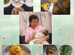 -爱贝尔高端月嫂(母婴护理)