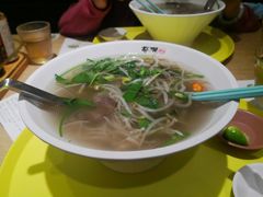 -蔡澜Pho·越南粉餐厅(海上世界店)