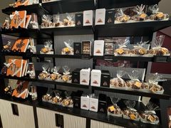 -Laderach 莱德拉(上海环贸iapm店)