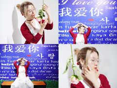 -成都失恋馆