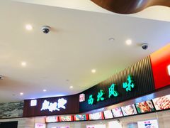 -三亚国际免税城-美食广场