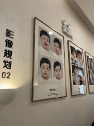 点击看大图 -小阿福儿童摄影(摩尔城店)