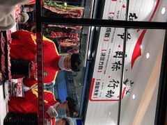 -潮发潮汕牛肉店(龙洞店)