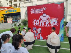 -重庆长寿碧桂园凤悦凤凰酒店