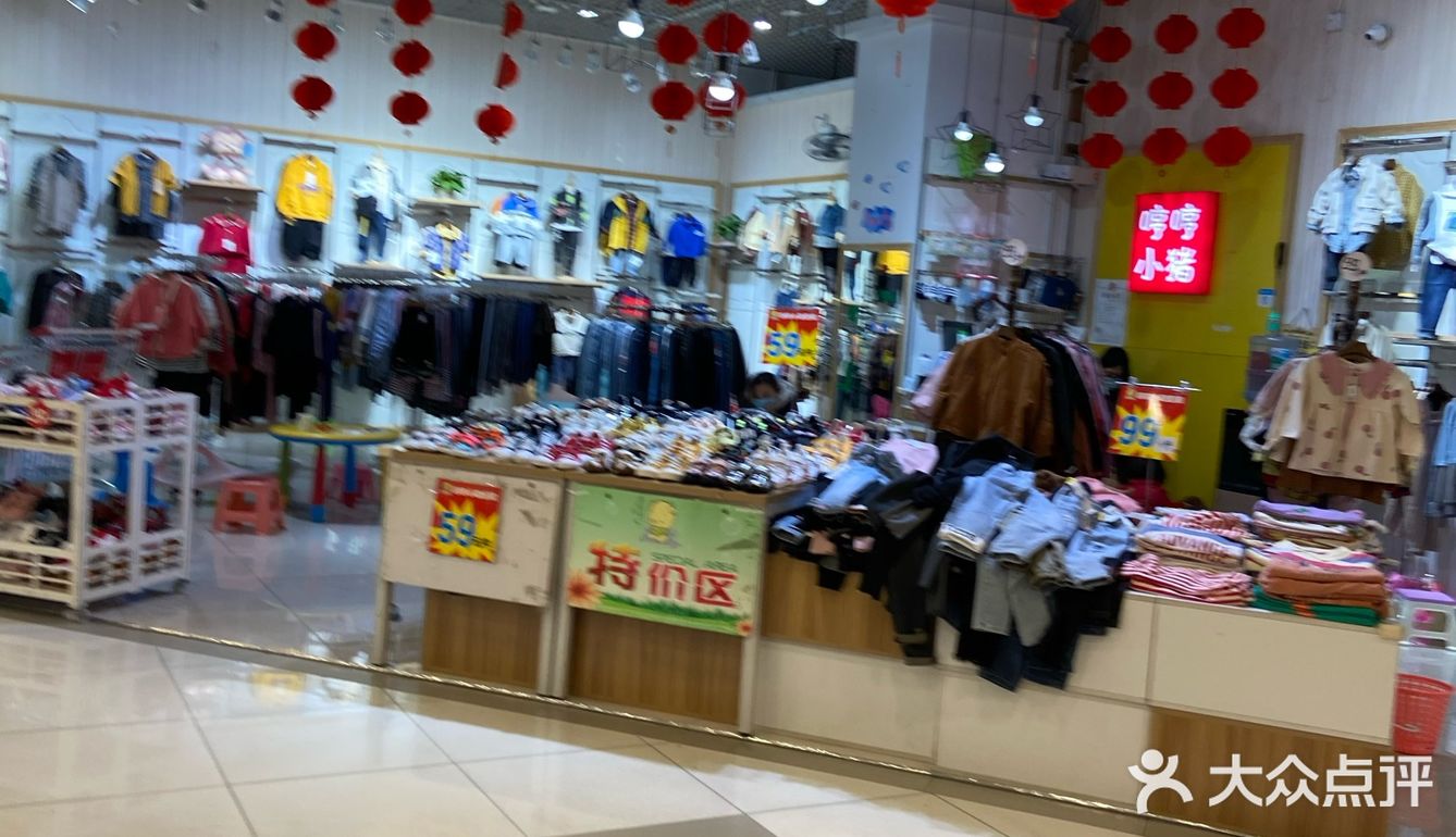 我家的宝宝只有半岁，所以还穿不上