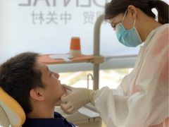 -爱雅仕口腔·数字化矫正中心(国贸门诊)