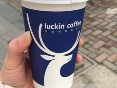 -瑞幸咖啡(淮安大学城店)