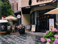 -Peet's Coffee皮爷咖啡(大学路店)
