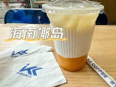 -咖咖西里(汇海广场店)