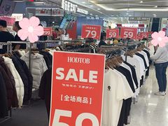 -南京商厦