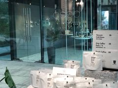 -BLATAGE COFFEE