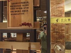 -海纳百川·都市温泉·足道·SPA(学院路店)