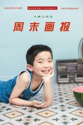 -小矮人专业儿童摄影(宜家店)