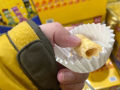 -山姆会员商店(亦庄创意生活广场店)