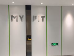 -MYFIT健身工作室(赞成店)