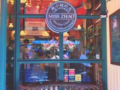 门面-赵小姐的店(鼓浪屿三友店)