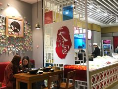 大堂-天府国麻辣香锅(李沧万达店)