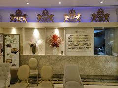 -狮王府淮扬菜(新街口友谊店)