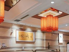 -印象高密·凤都国际大酒店