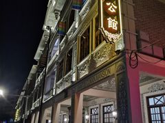 -日日鲜茶餐厅(小公园店)