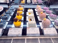 百芒之中-朱迪小铺.半糖奶油蛋糕(海汇港店)