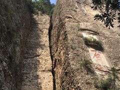 -窦圌山风景区