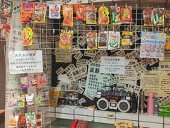 -汉小城·老铫子藕汤·乡野湖北菜(江汉路吉庆街店)