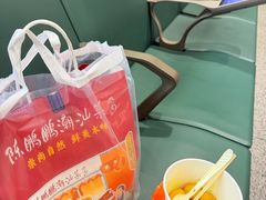 -陈鹏鹏潮汕菜(机场卫星厅·561登机口店)