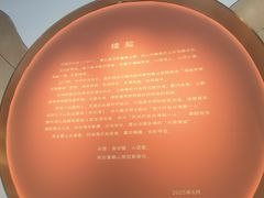 -黄公望隐居地