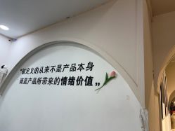 -拾光年华摄影馆(菱角湖公园店)