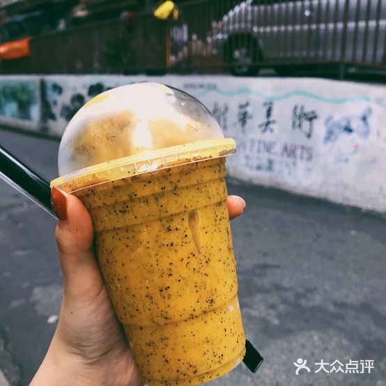 陈李记老传统炒冰沙