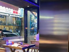 -小乾杯串店•16年沈阳烧烤(文安路店)