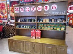 -7号院家宴.烧鸽子(门头沟店)