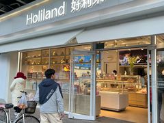 -好利来(马家堡店)