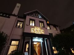 门面-席家花园(巨鹿花园店)