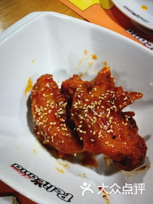 pelicana百利家(西安禾盛京广店)图片 - 第110张