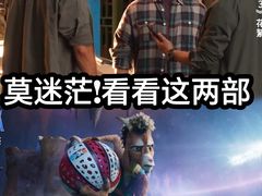 -博纳国际影城IMAX(中央大道店)