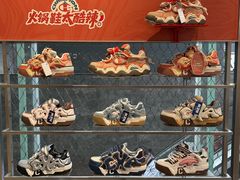 -小龙坎火锅(春熙太古里店)
