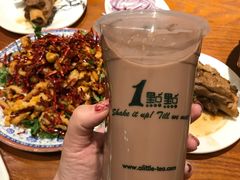 -1点点(银座和谐广场店)