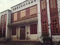 -伦教678文化街