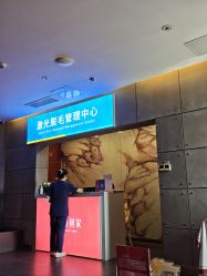 -苏亚医美·高端注射明星整形机构